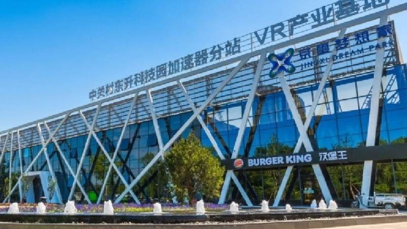 VR射击项目玩法趋势盘点：从定点打靶到全身交互的演进路线